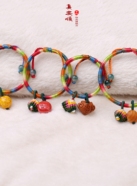 端午节小粽子手链桃木朱砂