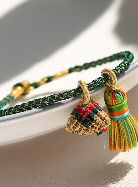 小粽子端午节五彩绳红