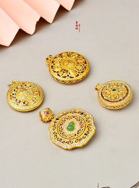 旋转满钻八宝罗盘吊坠时来运转女