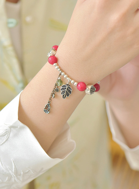 玫瑰手链女天然蔷薇石浪漫送女生