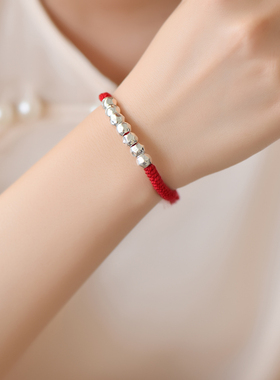 真安顺男女同款手链碎银子