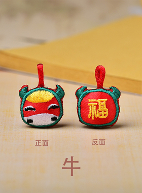真安顺艾叶香包端午节手链