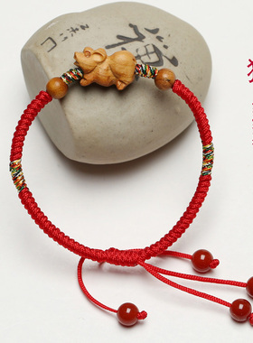 生肖属猪本命年蛇手链转运珠