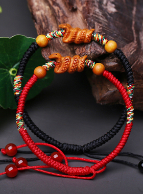 真安顺正宗桃木生肖五彩永恒红绳