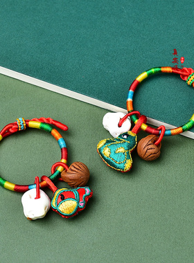 端午艾草香包蛇手链龙蛇宝宝儿童