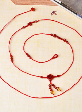 本命年蛇腰绳腰链七星阵玛瑙黑曜