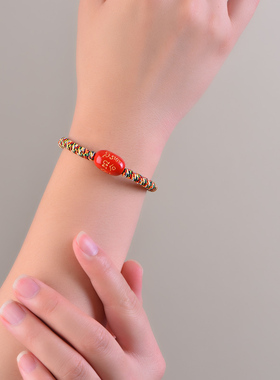 真安顺金刚结本命年手链转运珠