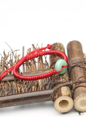 真安顺天然翡翠玉石红绳手链翡翠玉平安扣黑色本命年男女情侣款