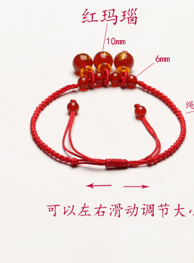 2023属兔脚链手链两件套守护平安