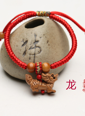 真桃木真安顺民族风男女同款