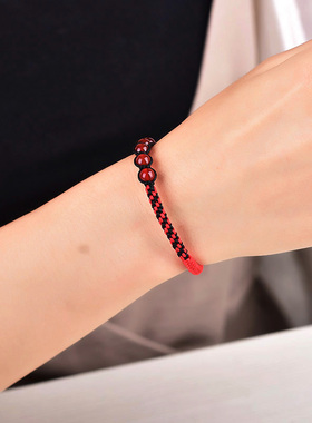 真安顺红玛瑙本命年红绳男女同款