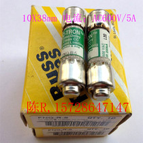 10X38mm CC-TRON Bussmann fuse tube insurance tube fuse FNQ-R-5 5A
