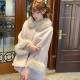 Sweet Narcissus Snow Country Saeko Cape Coat Wool Woolen Coat Fur Collar and Fur Sleeve Cape Coat