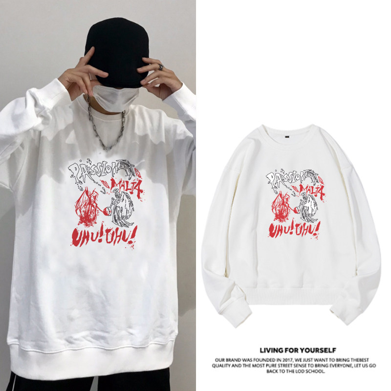 男女ins潮牌潮流圆领大码宽松卫衣 秘印卫衣