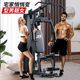 JX Foldable Comprehensive Trainer Single Station