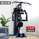 Junxia comprehensive trainer home fitness equipment single station foldable multi-functional high pull-down strength equipment