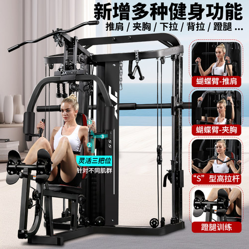 JX军霞综合训练器家用款龙门架深蹲健身器材多功能力量组合器械 - 图2