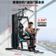 Junxia single station multi-functional integrated training device