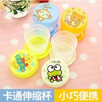 Travel Compression Cups Carry-on Students Portable Water Glasses Telescopic Cups Creative Cartoon Cute Folding Cups