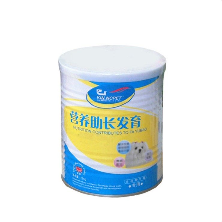 狗丹晶粉宠物菌268毛元g微量肠宝羊胃奶粉益生素美壮骨钙粉,淘宝优惠券,粉丝福利购,淘宝优惠卷