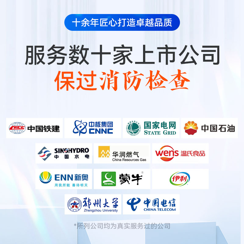 可燃气体检测仪天然气燃气冷媒检漏仪检测仪测漏仪煤气泄漏报警器-图3