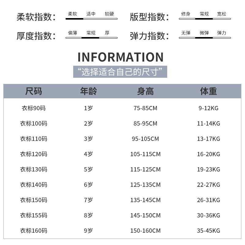 宝宝秋衣秋裤2023新款男童内衣套装全棉恐龙宝宝线衣衬衣睡衣男孩