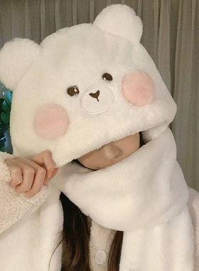 灵允加厚保暖三件套甜美可爱小熊