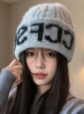 韩版字母毛绒针织帽女秋冬保暖