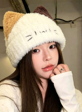 三花猫毛绒保暖针织帽女大头围