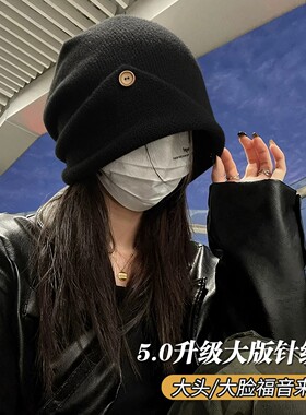 韩系复古金属标秋冬保暖堆堆帽