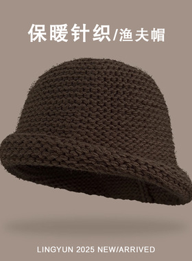 灵允针织帽出游休闲女冬网红同款