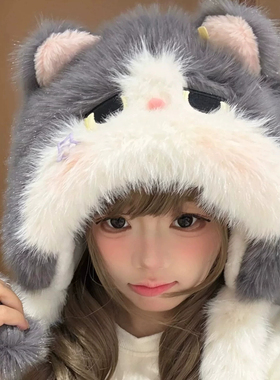 女款小猫会动加厚保暖护耳雷锋帽