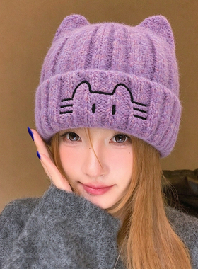 秋冬保暖显脸小猫耳针织帽女款