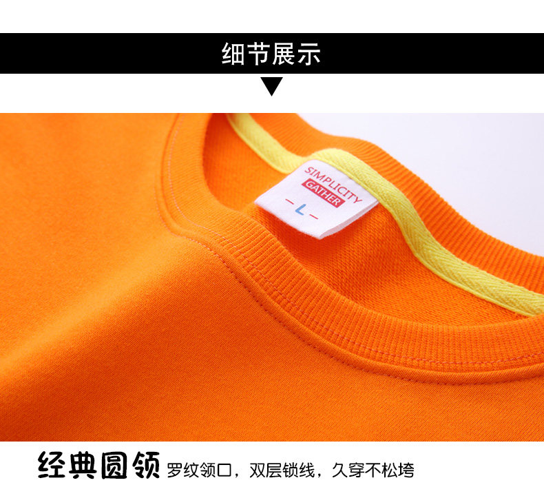 秋装2020新款潮一家三口韩版卫衣 萌序亲子装/亲子时装
