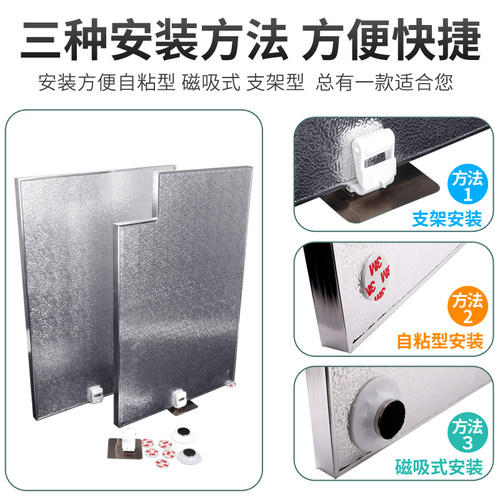 冰箱厨房燃气灶台烤箱隔热板耐高温防火防油阻燃挡板垫片家用护板 - 图2