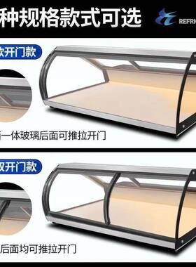 摆摊冷藏展示柜三轮车双