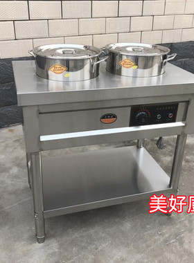 华升商用不锈钢保温粥车