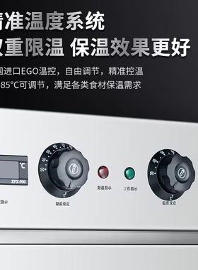 保温餐车商用酒店宴会学