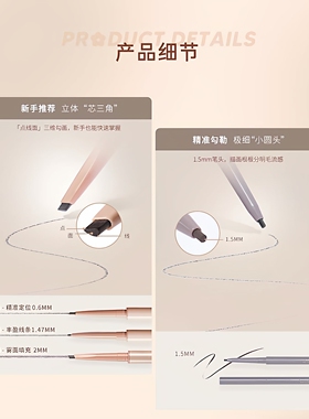 Judydoll橘朵眉笔柔焦雾感