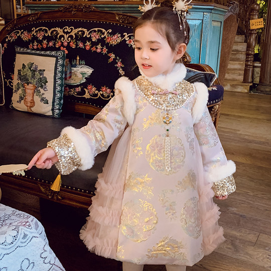 National style improved brocade cheongsam skirt