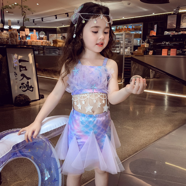 Little Mermaid Summer Suspender+Skirt+Hair Accessories