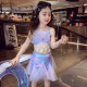 Little Mermaid Summer Suspender+Skirt+Hair Accessories