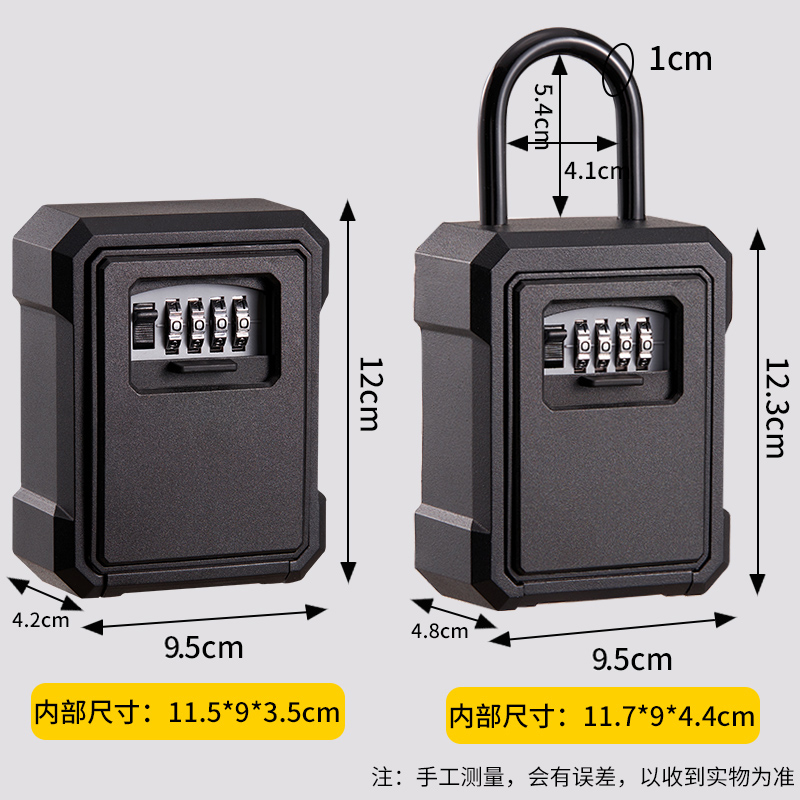 装修钥匙密码盒密码锁工地公司民宿防盗门猫眼锁小密码盒子装钥匙 - 图2