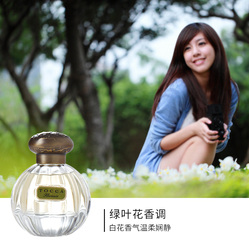 Tocca托卡佛洛伦斯florence bianca cloepatra持久淡香水20/50ML-图2