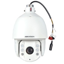 Brand new HaConway view DS-2AE7230TI-A 30 times zoom coaxial high-definition intelligent spherical camera