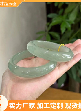 高冰通透东陵玉镯晴水冰种绿玉手镯天然玉石女款直播摆摊送礼饰品