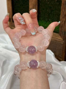 【心悦缘至】天然粉水晶运珠紫水晶手链女手串女款大咪直播爆款转