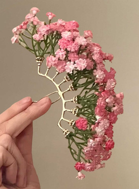 粉雾花仙~刘亦菲同款满天星发簪新中式甜美气质古风簪子新款发饰