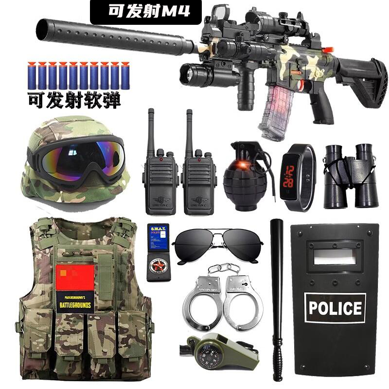 儿童警小察玩具套装黑猫警长帽子男孩特种兵户外特警装备玩具枪