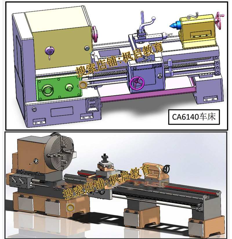 153套机床3D图纸数控加工中心铣床磨床钻床车床冲床/cnc立式五轴,淘宝优惠券,粉丝福利购,淘宝优惠卷